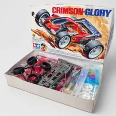 学研 ガッケンサーキット ジュニアセット レトロ玩具 ジャンク品