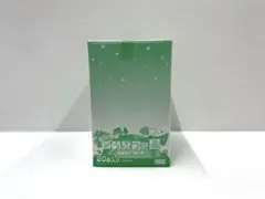 【激レア】おいでよどうぶつの森 ミルフィーカード 20パック 1ボックス 未開封 激レア】おいでよどうぶつの森 ミルフィーカード 20パック 1ボックス