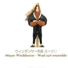 TOP TOY ズートピア「新たなる旅立ち」フィギュア　ウィンドダンサー市長