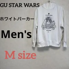 Item thumbnail for item 682f5d54-eb6e-4d16-aaff-900ea353a559