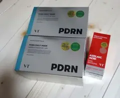 おまけ付き　VT コスメティックス PDRNデイリーマスク フェイスパック ２個