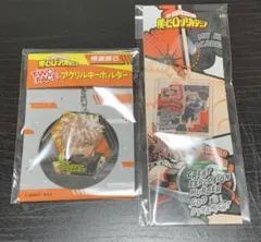 僕のヒーローアカデミア　爆豪勝己　アクスタ入りアクリルキーホルダー　セット