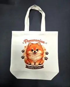 ポメラニアン 足あと ほね プリントトートバッグ - メルカリ