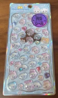 【正規品】光るジュエルプチドロップまじかるベリーベリー即購入OK 即日匿名配送☆