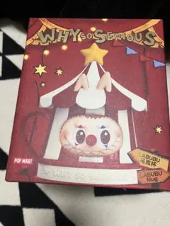 ラブブ 海外限定サーカス テント型 マグカップ 日本未発売品 LABUBU