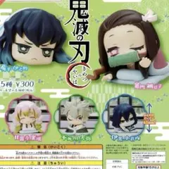 鬼滅の刃 肆ノ型にどねアースカラーver. おねむたん　コンプリート　＋3体