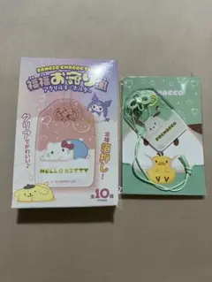 サンリオキャラクターズ 福福お守り風 アクリルキーホルダー ポチャッコ