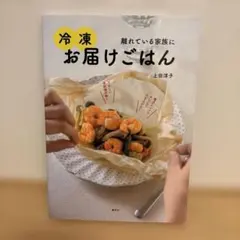 Item thumbnail for item 73698aa9-eea5-4148-bea6-563a61bd8878