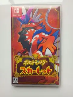 Item thumbnail for item b15f5ef6-50b4-4319-a79e-3f31200bfb2d