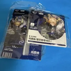 2025年最新】ムリナール アークナイツの人気アイテム - メルカリ