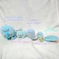 とかげ♡まとめ売り♡