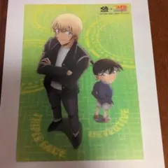 くら寿司 名探偵コナン オリジナル下敷き 非売品