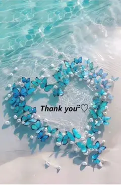 ❤️まい様❤️