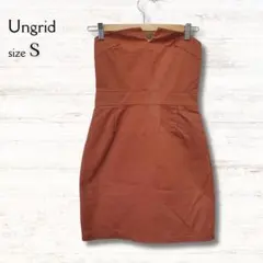 Item thumbnail for item f232947f-0814-4b1e-8d0d-99ba9793bbd0