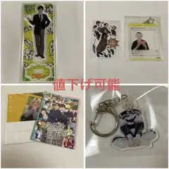 2025年最新】碓氷政宗 写真集の人気アイテム - メルカリ