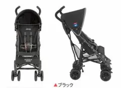 2025年最新】ジープ ベビーカー フロントバーの人気アイテム - メルカリ