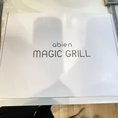 abien MAGIC GRILL ホットプレートのサムネイル
