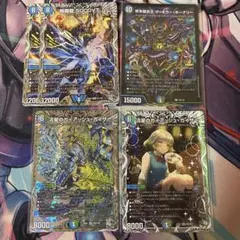 2026年最新】アナカラーマルルの人気アイテム - メルカリ