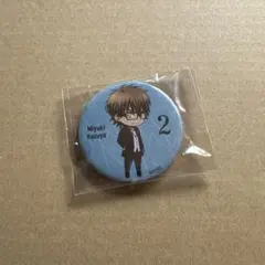 ダイヤのA　御幸一也　缶バッジ