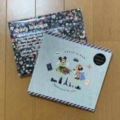 アルバム 2冊まとめ売り　　A4-2-20