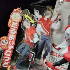 だるまいずごっど アクリルスタンド２つセット CRAZY RACCOON