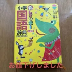 Item thumbnail for item 569bb7d6-422d-4757-b1bd-c660e9257da7