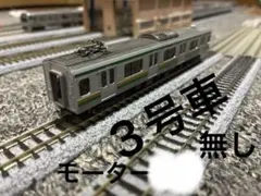 7*H様 カトー E131系600番台 3両編成 (車両単品) - メルカリ