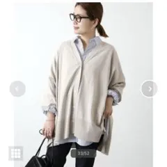 JOURNAL STANDARD■HTコットンポンチョカーディガン◆グレージュ