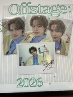 TREASURE シーグリ 2026 ドヨン