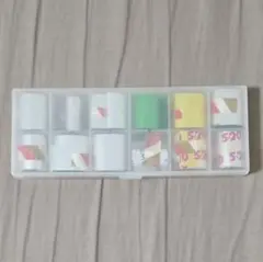 【大阪】嵐 相葉雅紀カラー【5×10～5×20全公演コンプリート】銀テープ