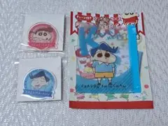 クレヨンしんちゃん セリア アクリルクリップ ファスナーケース 風間くん ネネ