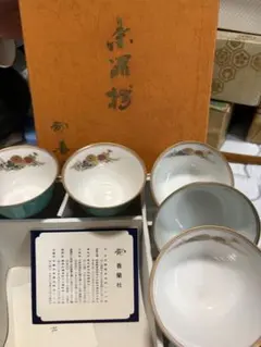 香蘭社 湯飲み5個と急須のセット