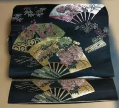 Item thumbnail for item 2d8fbffc-c76b-462e-bd4d-c58ef6660cb6