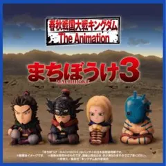 Item thumbnail for item a0c3ea9b-1cfb-46e4-a10b-5f1bef0122d5