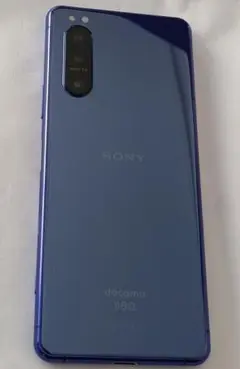 SONY Xperia 5 II SO-52A 5G ブルー