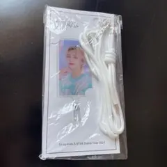 本日終了　Stray Kids 5-STAR Dome Tour 2023