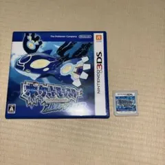 ポケモン アルファサファイア ソフト 3DS