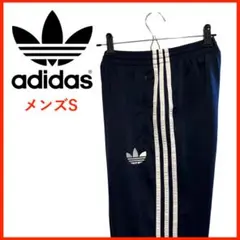 T3860*アディダス*トレフォイル*ファイヤーバード*ジャージパンツ*メンズS