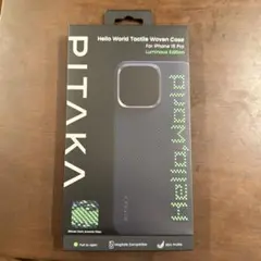 PITAKA iPhone 15 Pro ケース LuminousEdition