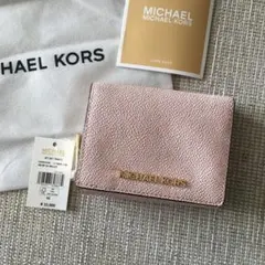 新品★マイケルコース　MICHAEL KORS 三つ折り　財布　ピンク
