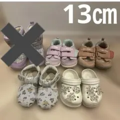 Item thumbnail for item ea4b9099-b59c-499a-98a4-fb1afa102559