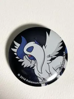 Item thumbnail for item 18b36e85-748b-48df-9885-a6064402b9f7