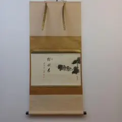 Item thumbnail for item 762ad670-ef4f-462f-89ab-f30f06f27455