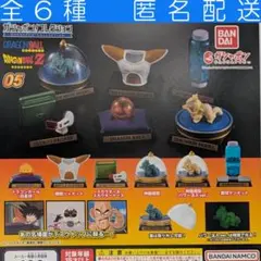 ガシャポン コレクション ドランゴボールシリーズ 05 全６種 セット ガチャ