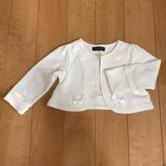 C'est GÉANT ホワイトボレロ 95cm