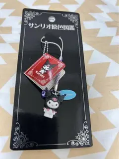 2025年最新】サンリオ原色図鑑の人気アイテム - メルカリ