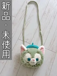 【新品未使用(タグなし)】ジェラトーニ　ポシェット