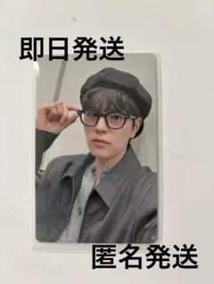 stray kids スキズ 5/17 会場限定トレカ スンミン