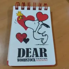 スヌーピー メモ 60枚 ユニバーサルスタジオジャパン