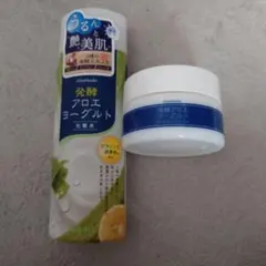 【発酵アロエヨーグルト】 化粧水&ジェルのサムネイル